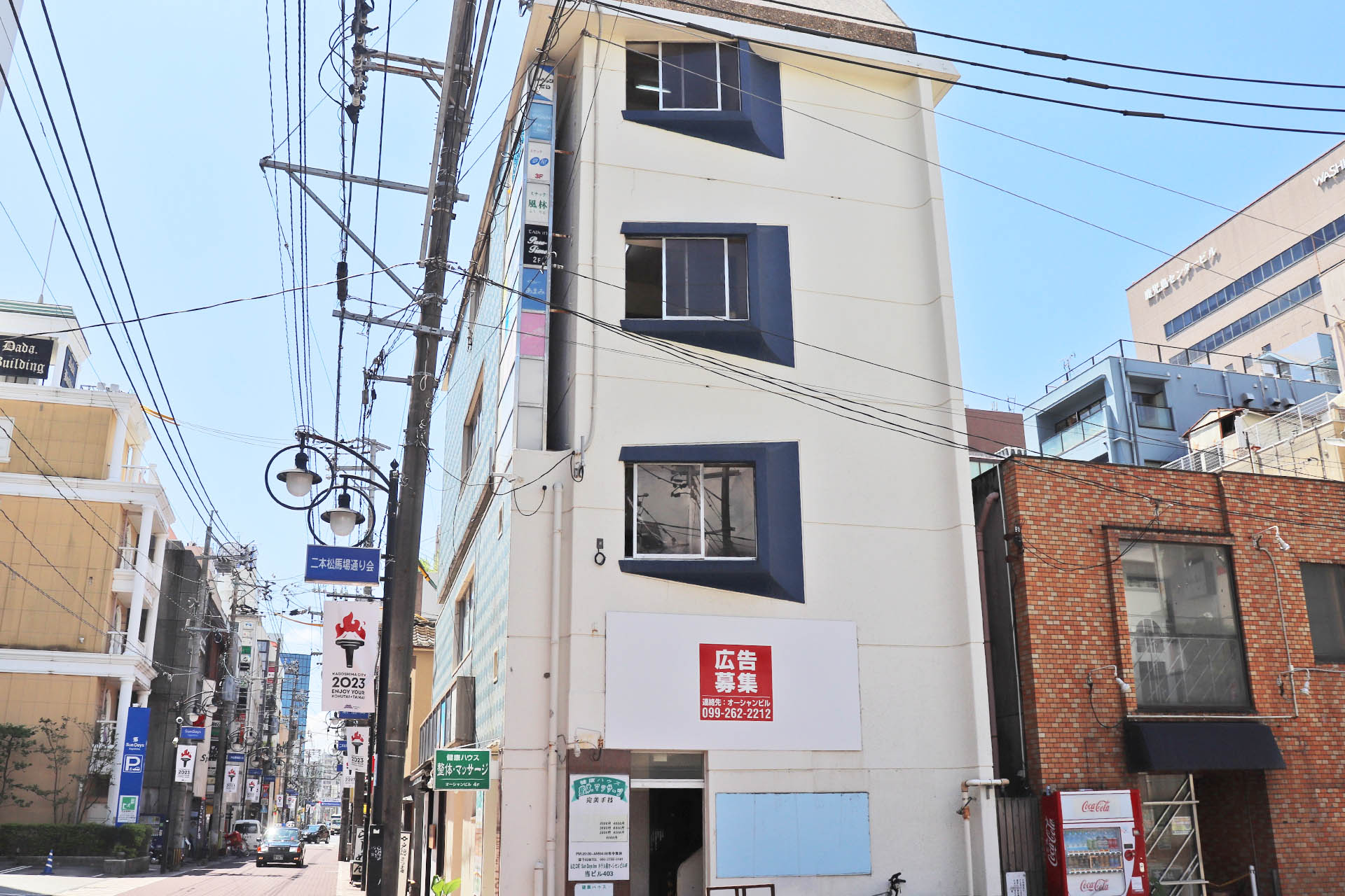 看板広告について画像